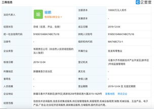 雙12成績單出爐，韻達閃送進軍電商 一周信息系統(tǒng)集成服務大事記